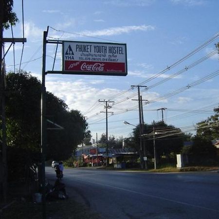 Hostel Na Na Chart Phuket Chalong Exterior foto